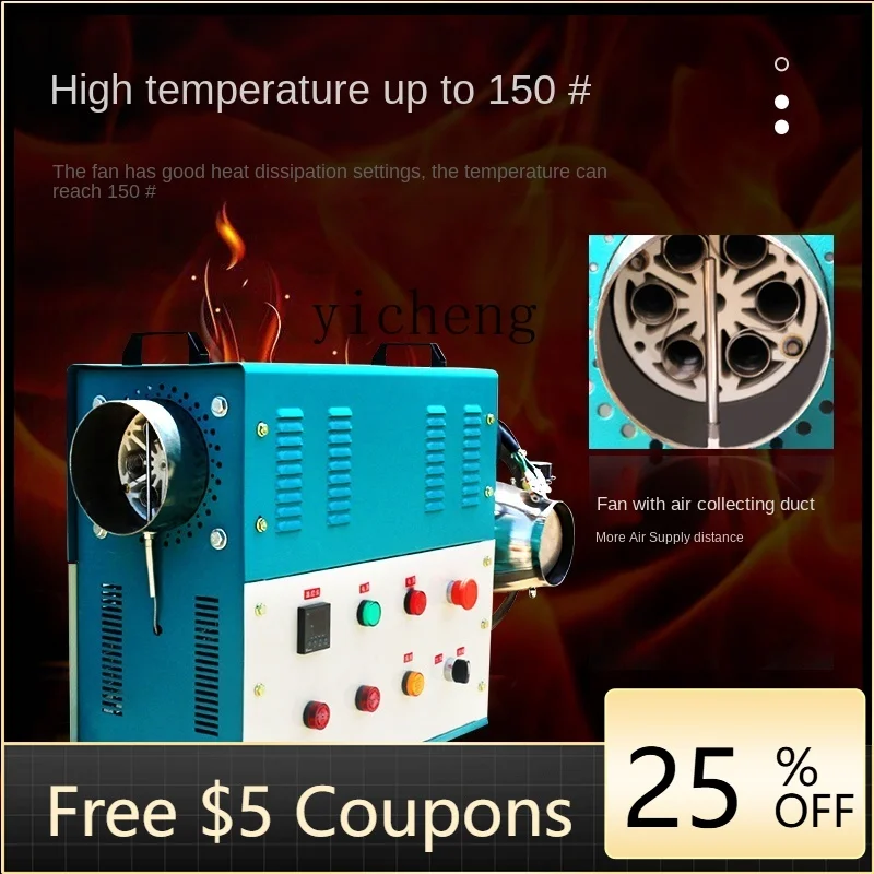 

AB High Temperature Air Heater High Power Circulating Electric Heating Drying Equipment Warm Air Blower