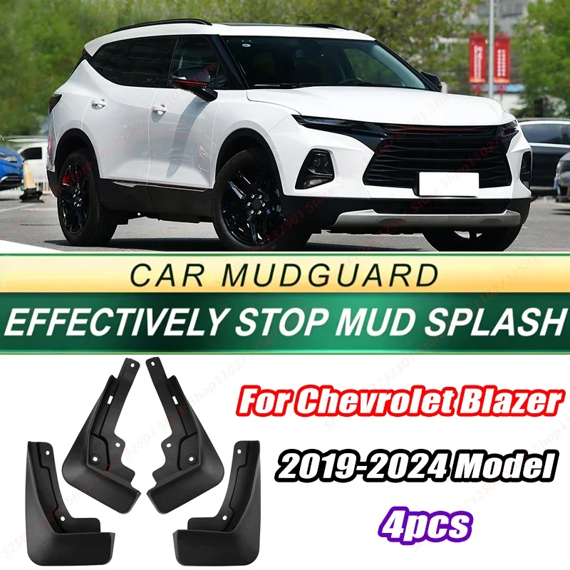 For Chevrolet Blazer 2019-2024 Model 4PCS Front Rear Mud Flaps Splash Guards Fender Mudguards Auto Accessories