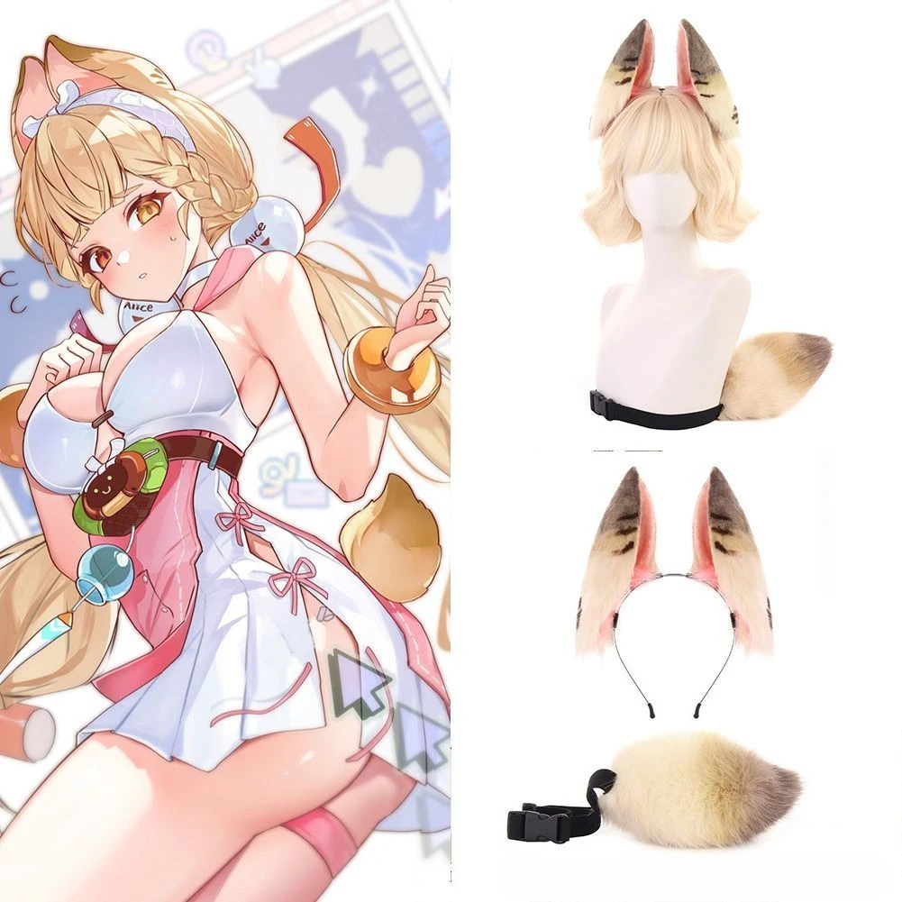 

Cos Alice Beast Ear Tail Set, Xingjian Ya ручная работа, имитация косплея Bunny Beast Ear Tail
