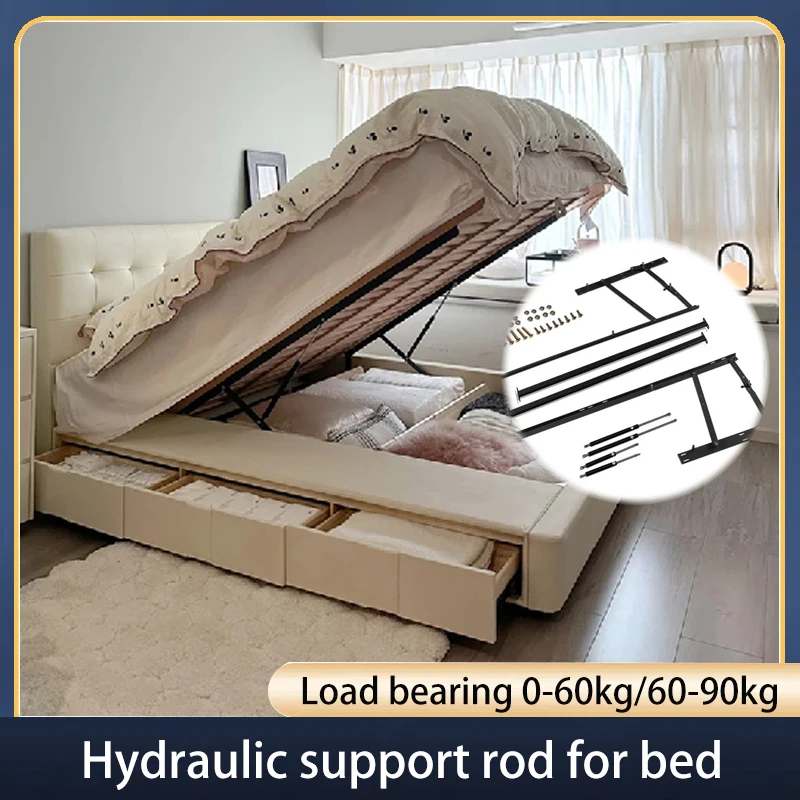 Hydraulic Support Rod For Bed, Pneumatic Rod Bracket, Bed Box Lift, Pneumatic Lifting Frame For Bed, Tatami Support Frame