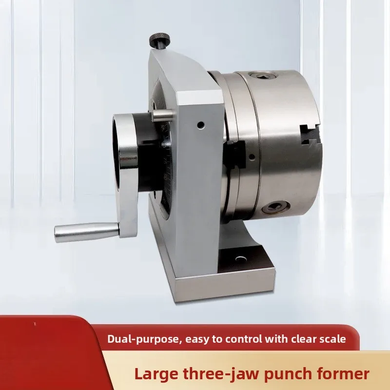 Mechanical parts Large three-claw punch shaper Spot models are complete