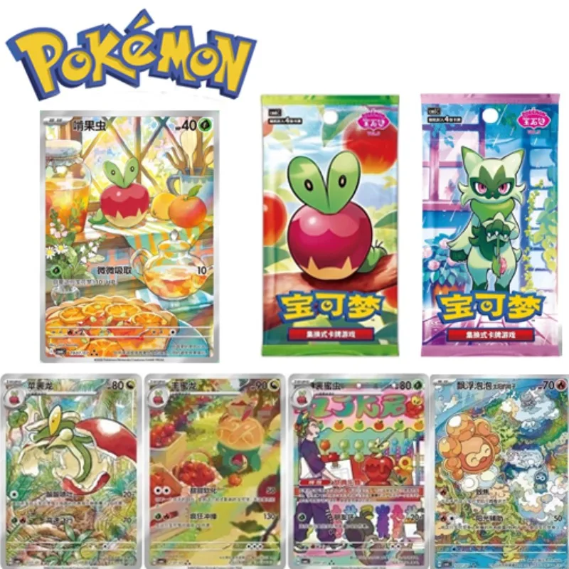paquete-de-gemas-pokemon-vol6-caja-de-sobres-en-chino-simplificado-coleccion-de-151-gemas-originales-vol6-cartas-pokemon-juego-ptcg-colecciones