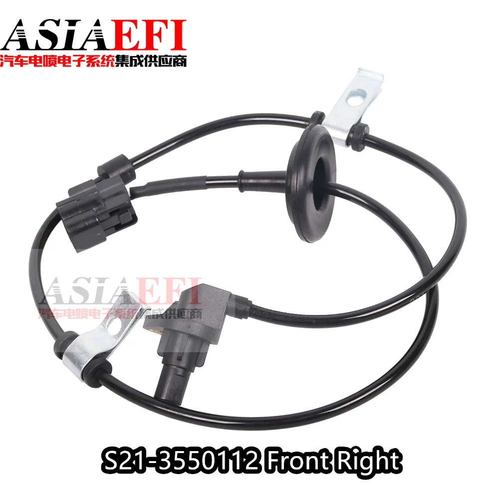 

high quality S21-3550112 QQ6 Front Right Auto Parts ABS Wheel Speed Sensor For Chery QQ6 S21