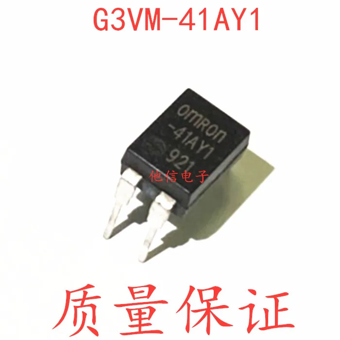 free shipping  G3VM-41AY 41AY G3VM-41AY1  DIP-4     10PCS