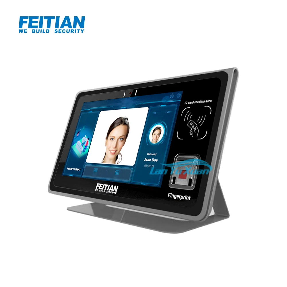 ID Card Fingerprint Face Recognition Multi-function Identity Verification Terminal - ID50