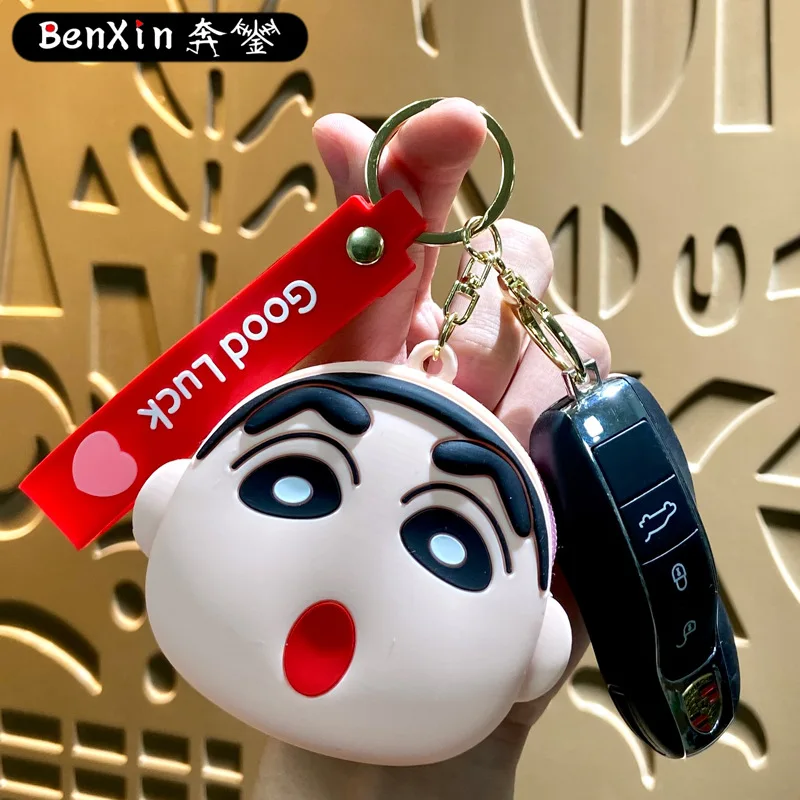 

Minso High-end creative silicone coin wallets, key chains, bags, pendants, Bluetooth earphone cases and exquisite small gifts