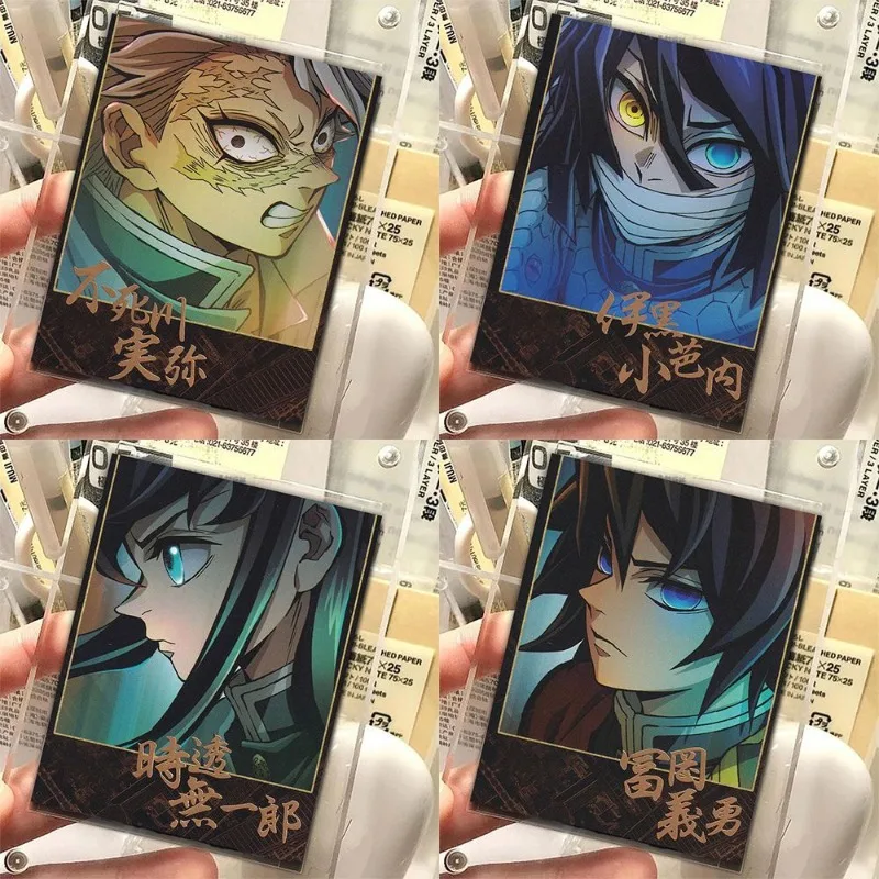 شيطان القاتل Tomioka Giyuu Tokitou Muichirou Iguro Obanai أنيمي عمل الشكل الجديد بولارويد بطاقة صغيرة سنة هدية الأطفال هدية #4