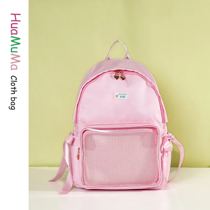Girl Lta Bag Backpack Dopamine Lightweight 2026 New Baby Waterproof Large Capacity School Bag with Tie Board Anime Backpacks