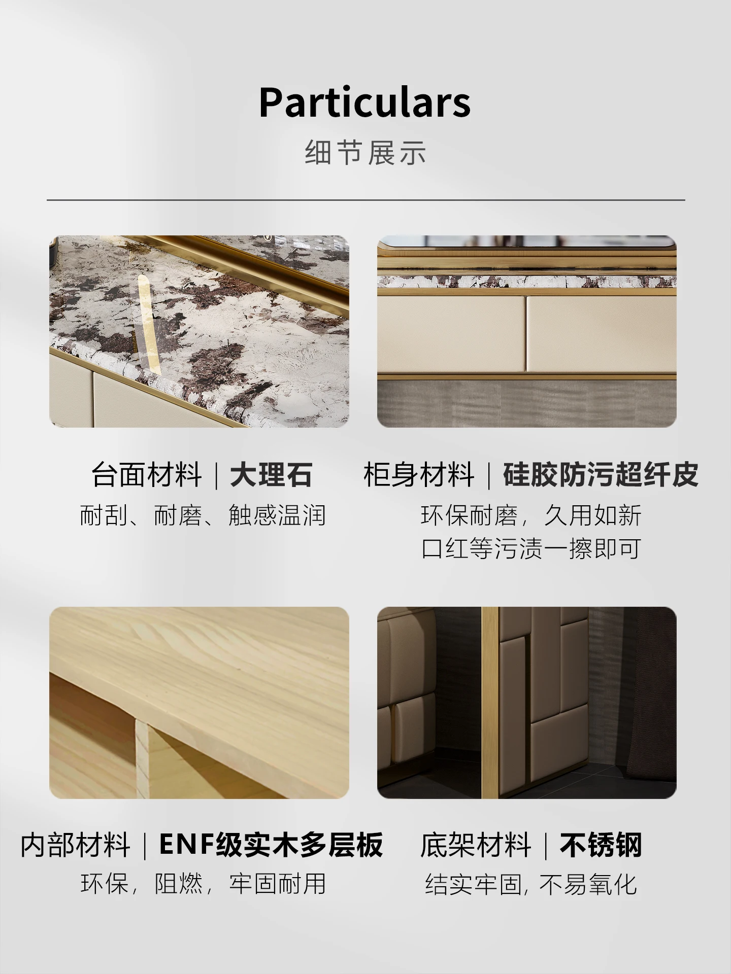 Table de maquillage de luxe légère, villa, grand manoir plat, combinaison de commode en marbre et bois massif haut de gamme