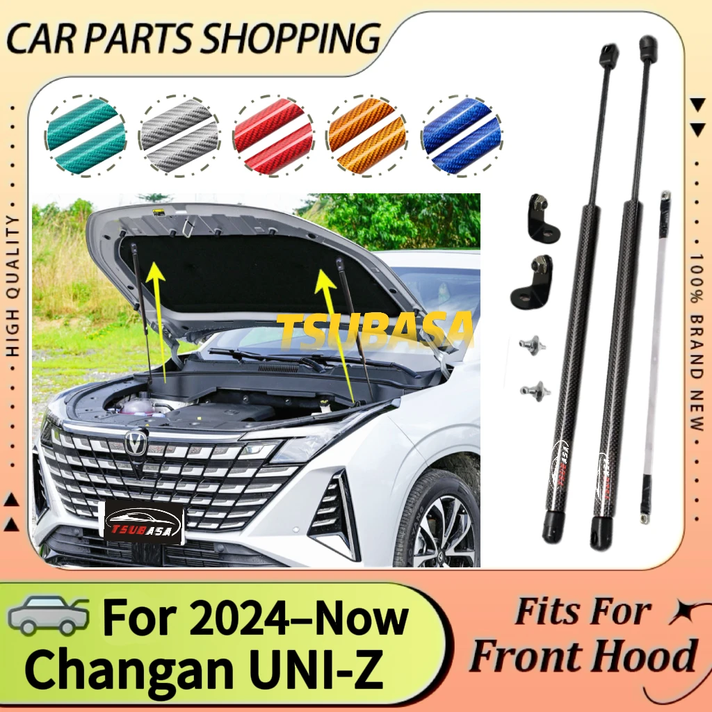 

Hood Dampers For Changan UNIZ UNI-Z 2024 2025 Modify Front Bonnet Lift Support Strut Kit Shocks Piston Rod Cylinders Gas Springs
