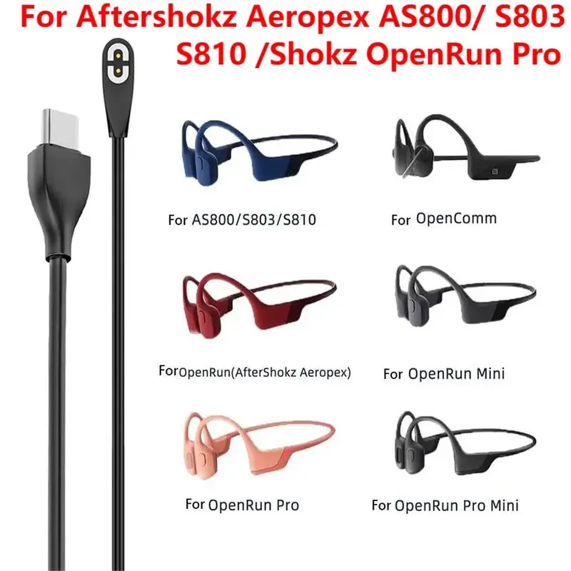 

Bone Conduction Headphones Charger For Aftershokz Aeropex AS800/ S803/ S810 Shokz OpenRun Pro Magnetic USB/Type-C Charging Cable