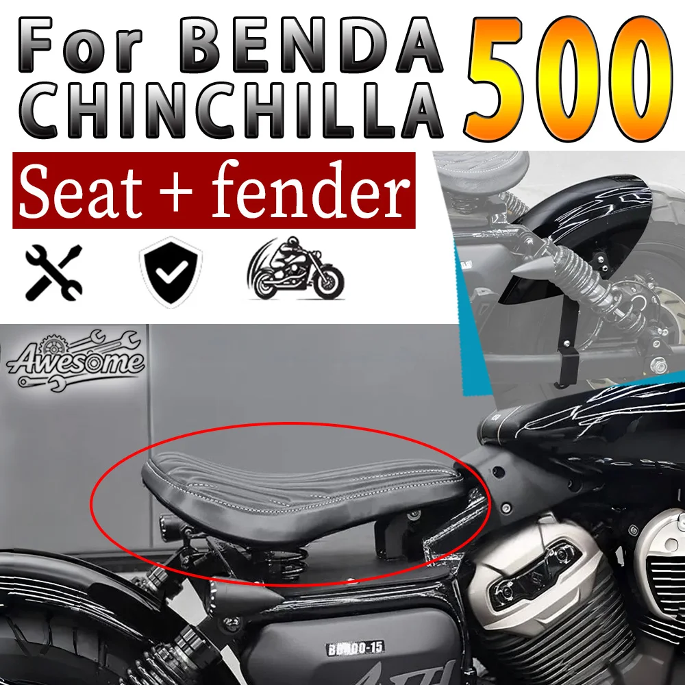 For Fit BENDA Chinchilla 500 Single Seat Cushion And Short-Tail Rear Mudguard