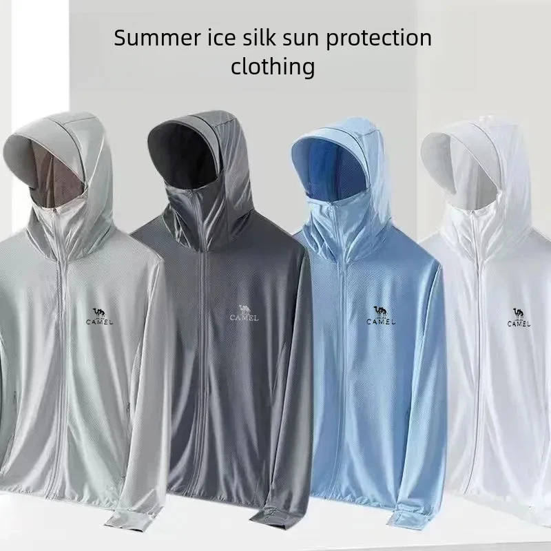 Summer thin ice silk mesh sunscreen jacket for men loose and breathable versatile for external wear UV resistant hooded shirt wi