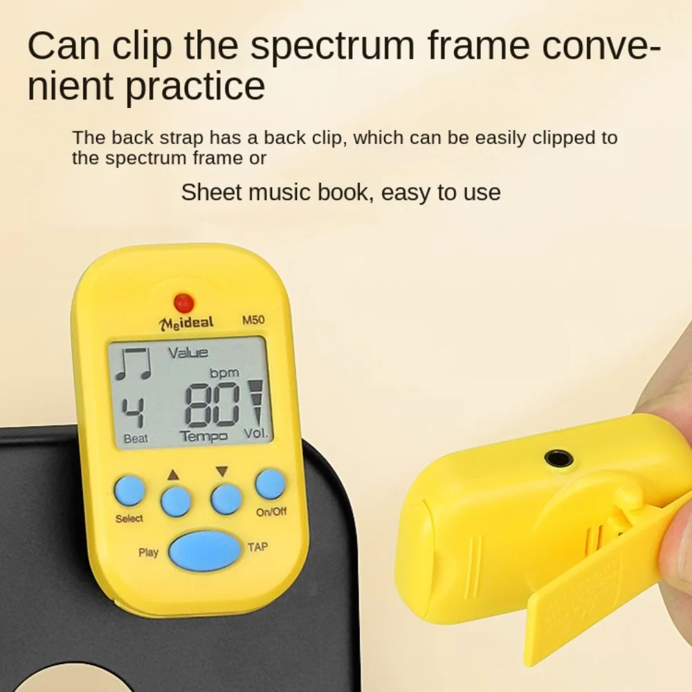 เครื่องเมโทรนอม LCD ขนาดเล็กแบ - Metronome Digital บทวิจารณ์และราคา
