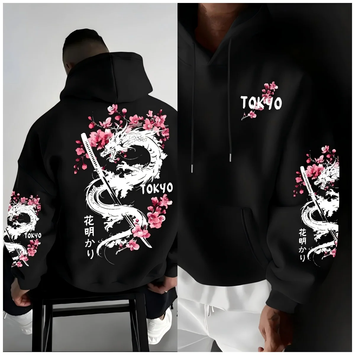 سترة خريفية أوروبية وأمريكية للرجال بطباعة سيف الساموراي مريحة وناعمة بقلنسوة في الهواء الطلق في الشارع #1