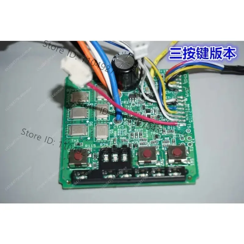 Power tool wide voltage 12V18V20V brushless motor drive board can change the potentiometer speed regulation