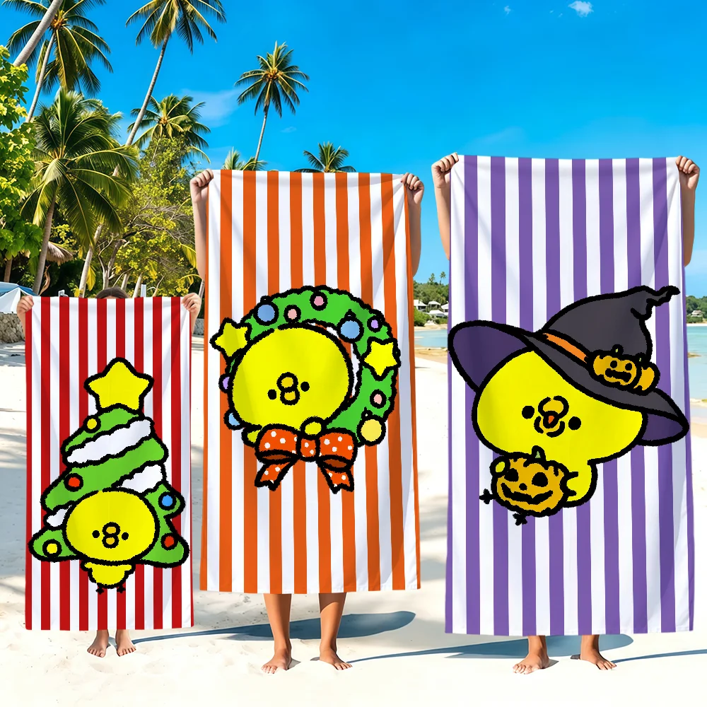 Home Gym Yellow - Leuke Cartoon Gele Kuiken Kerst Piyotaso