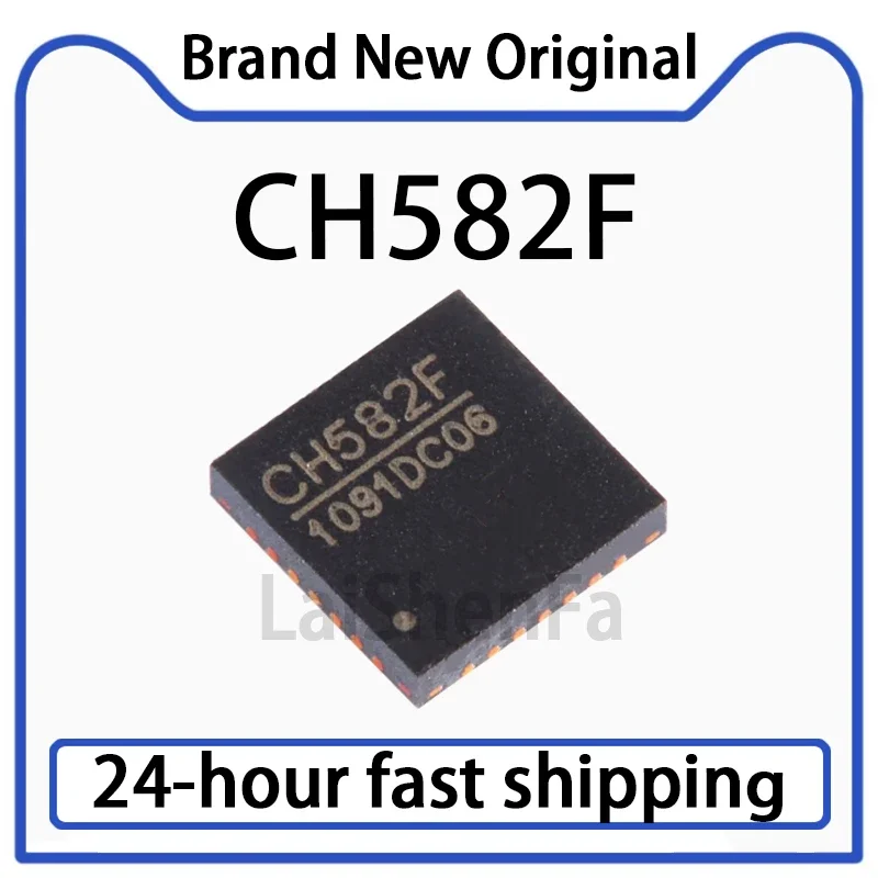 5PCS CH582F QFN-28 …