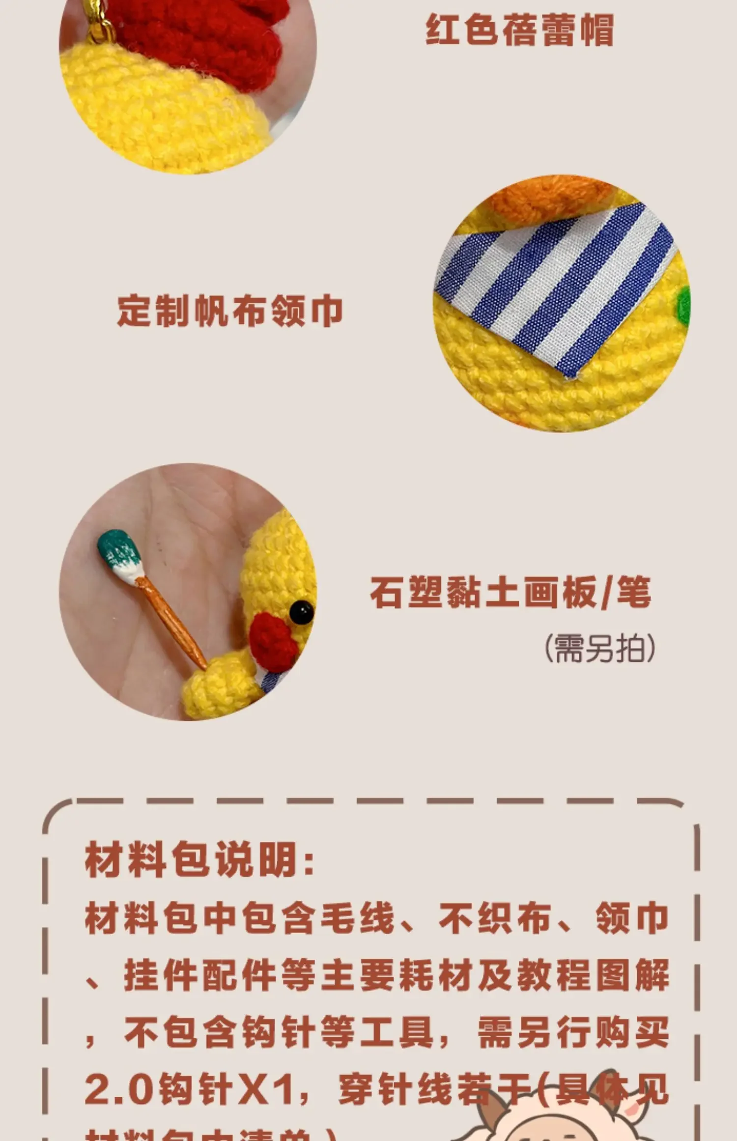 Anime Love and Deepspace Rafayel Cosplay Cartoon Hand-made Stuffed Toys Ornament Fans Mascot Kawaii Dango Handmade Fluffy Dolls