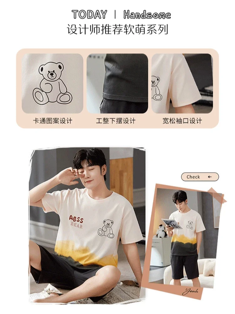 Large Size Soft Cotton Summer Pajamas Men's Crtoon Short Sleeve Sleepwear Loose Loungewear Suit Home Clothes Can Be Worn Outside