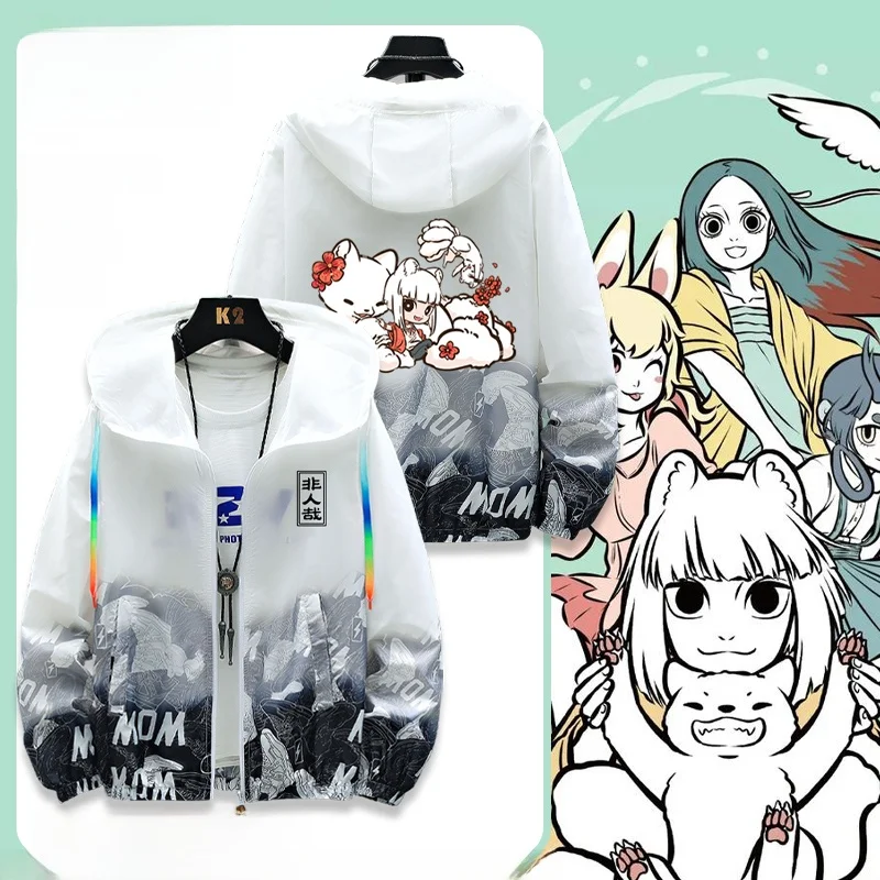 

Легкая дышащая солнцезащитная куртка с принтом для студентов, молодежная верхняя одежда из полиэстера с капюшоном и застежкой-молнией