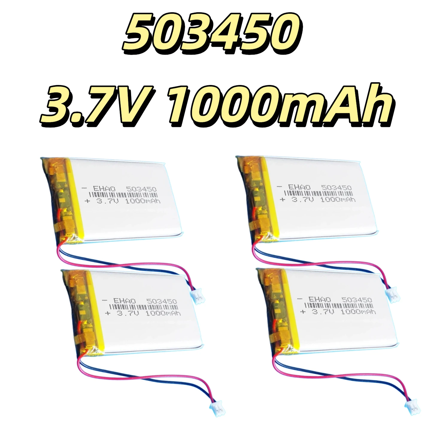 

3.7V 1000mAh 503450 Lipo Battery with JST 1.25mm 2pin Plug, Rechargeable Lithium Polymer for GPS DVD MP3 LED Light Camera Phone