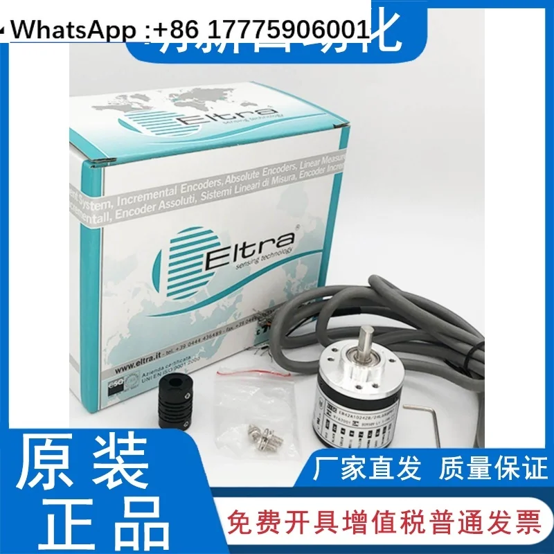 

Photoelectric Encoder EL42A1000Z5/28P6X6PR2 360 600 1024 2000