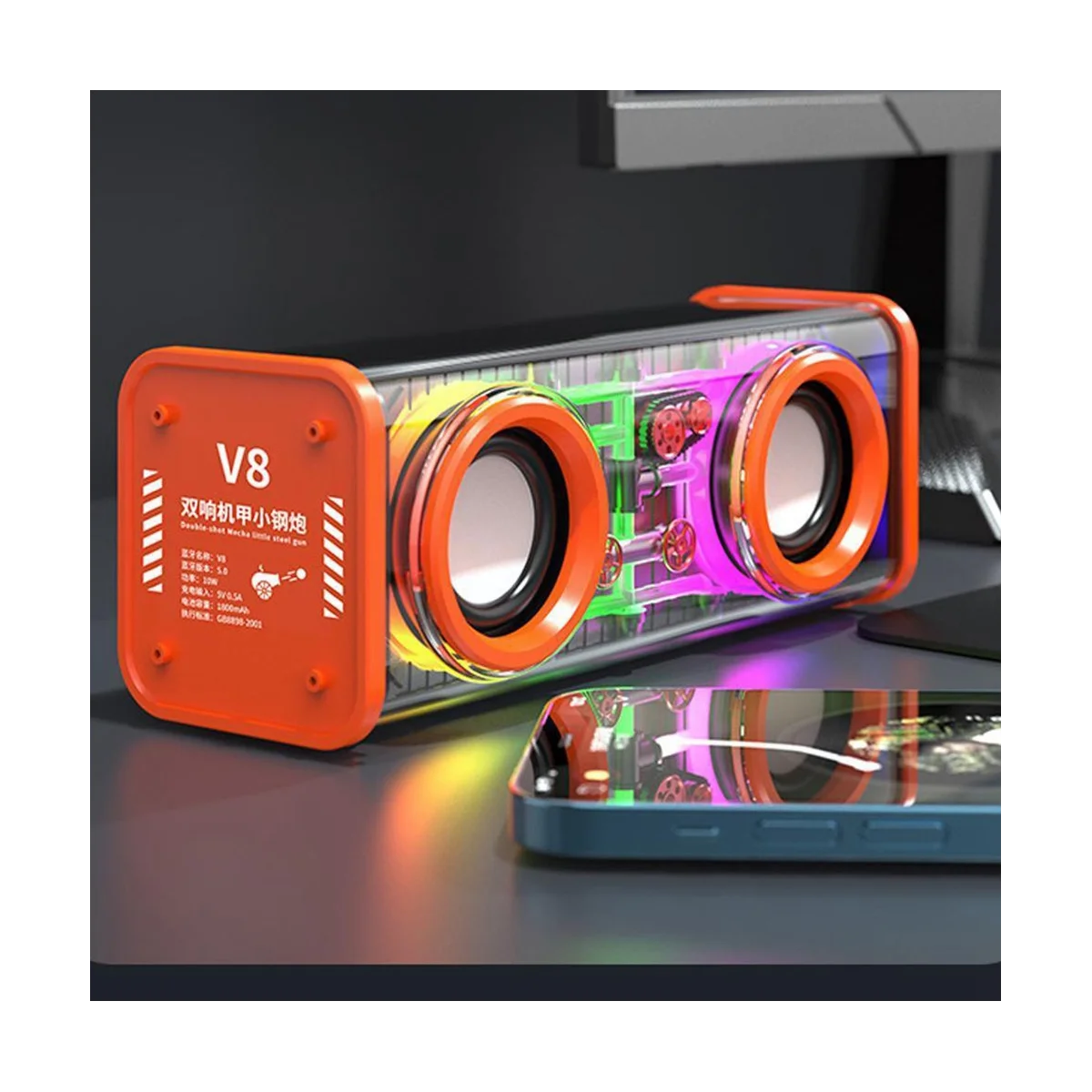 V8 Transparent Bluetooth Speakers RGB Light Wireless Outdoor Sports Bluetooth Audio TWS Subwoofer Speaker-Orange