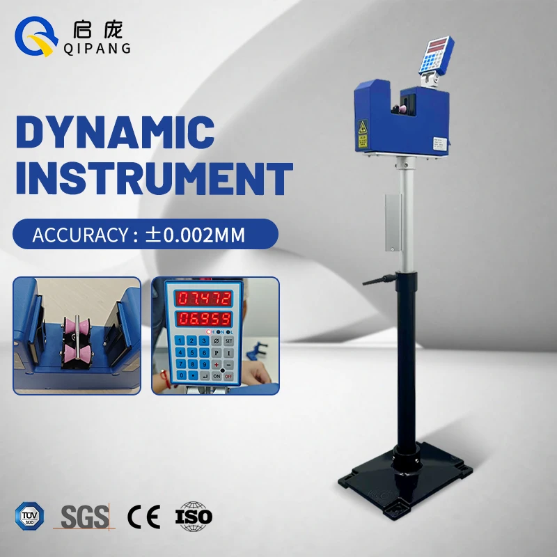 Laser Diameter Measurement Equipment 0.1-40MM QP40A Steel Iron and Copper Wire Diameter Measuring Tools
