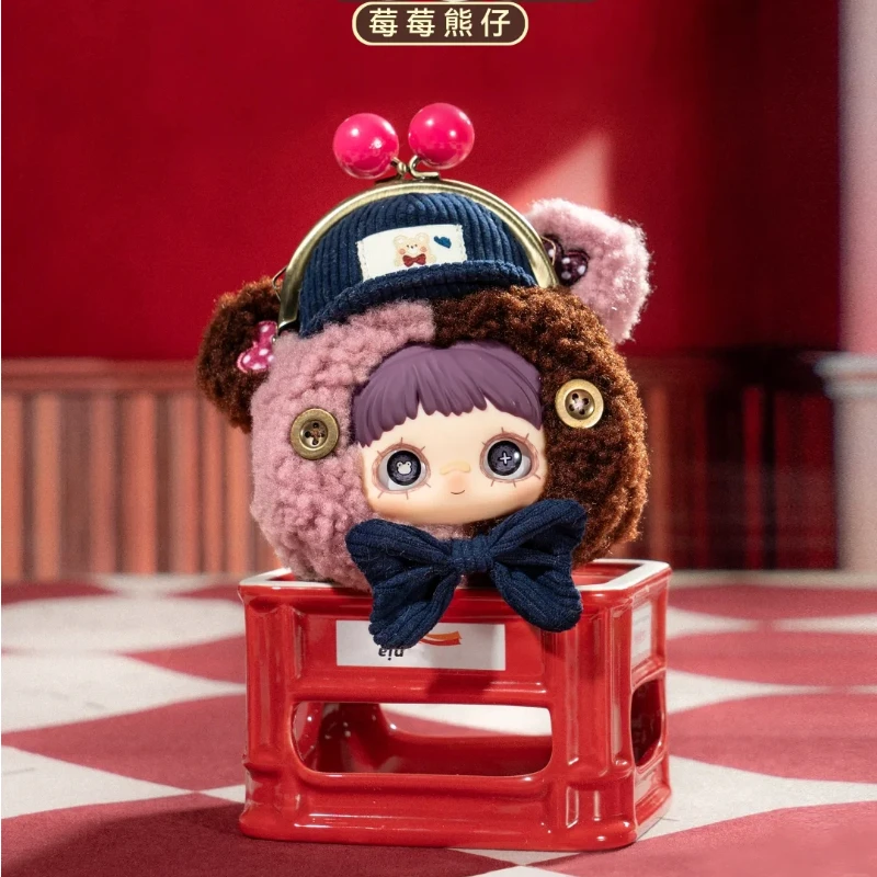 Maymei Cute Pet Pocket Series Blind Box Plush Doll Coin Purse Trendy Toy Collectible Figure Ornament Surprise Box Birthday Gift