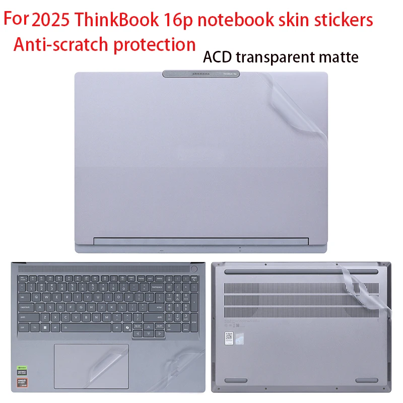 

Для ThinkBook 16p G6 ADR 2025, наклейка на кожу ноутбука ThinkBook 16p Gen6 IAX, защитная пленка для корпуса компьютера, виниловая пленка против царапин