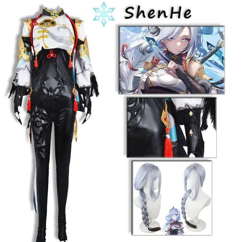 

Genshin Impact Shenhe Cosplay Costumes Outfits Anime Game Sexy Uniform Wig Cosplay Halloween Party Shenhe Jumpsuit Battle Suits