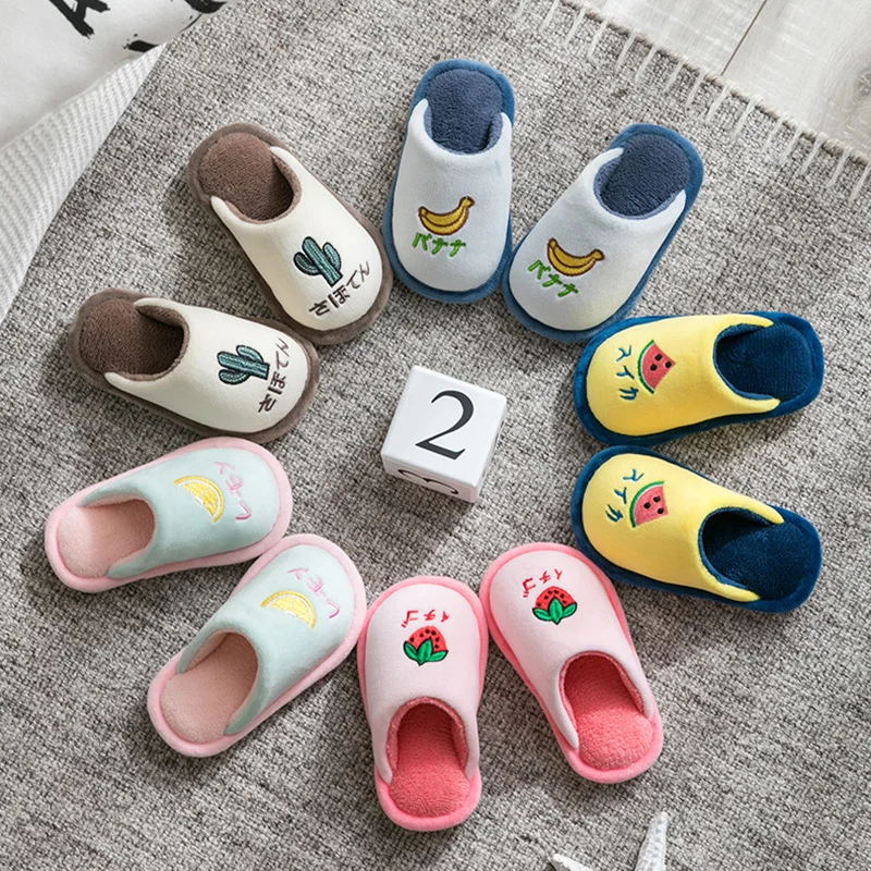 Winter Children\'S Home Warm Non-Slip Fruit Cotton Slippers Comfortable Soft Baby Boys And Girls Soft Soled Toddler Shoes