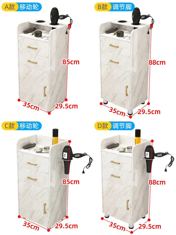 

Hairdresser tool cabinet rack hairdresser table hair salon special multi-function small haircut