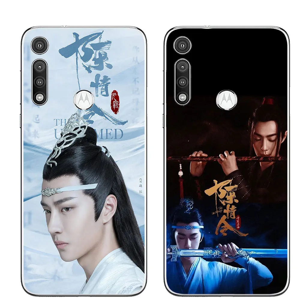 The Untamed Sean Xiao zhan YiBo Phone Casing for Samsung Galaxy A04 A05 A14 A15 A23 A34 A35 A54 A55 M23 M52 M53 M31 M51 Case