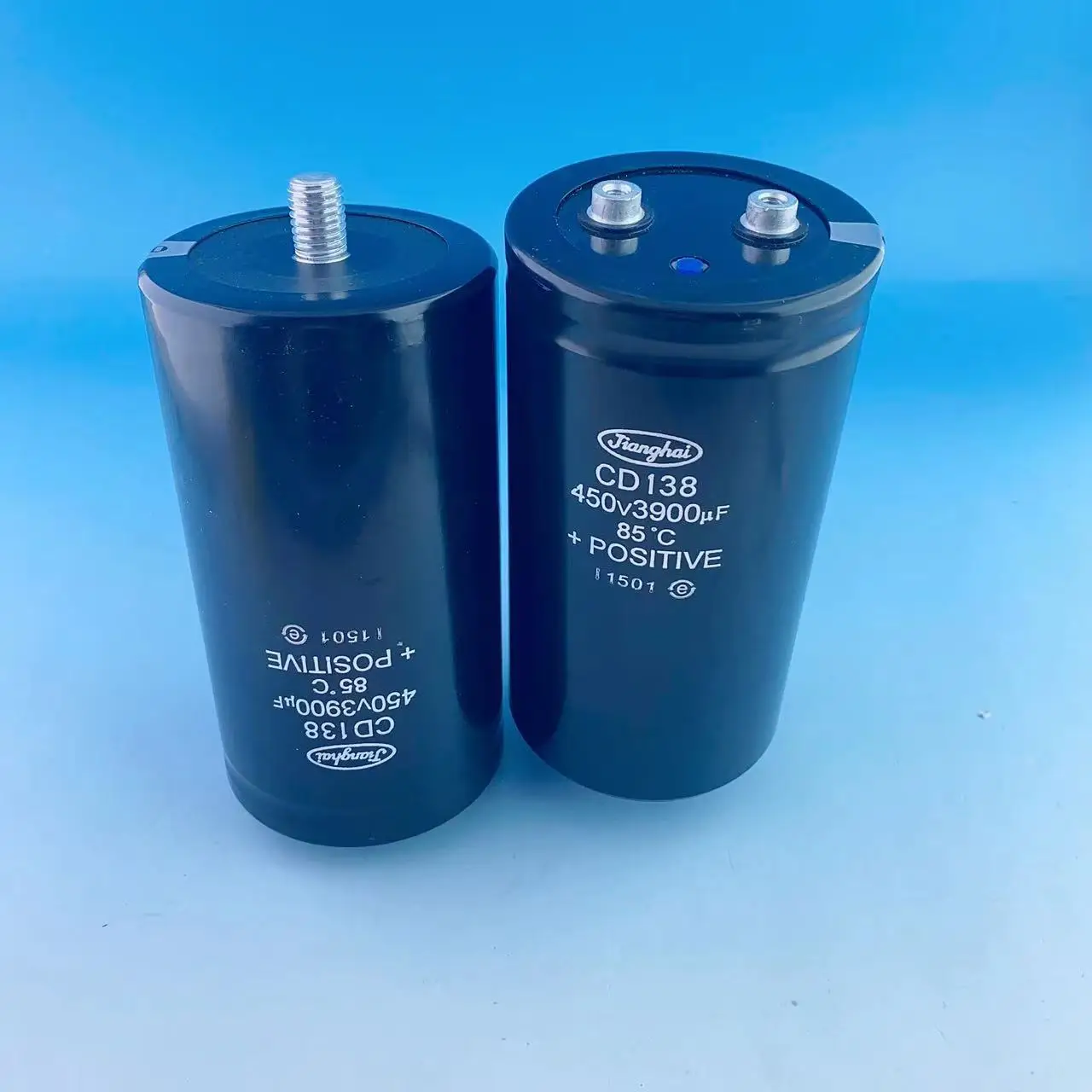 Jianghai electrolytic capacitor cd138450v3900uf high power 77 * 143m 5 original box found