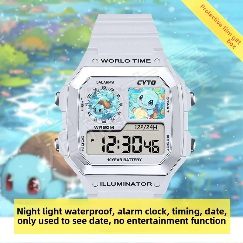 

2025 new Pokémon Squirtle Pikachu cartoon smart electronic watch to map custom waterproof gift box for students