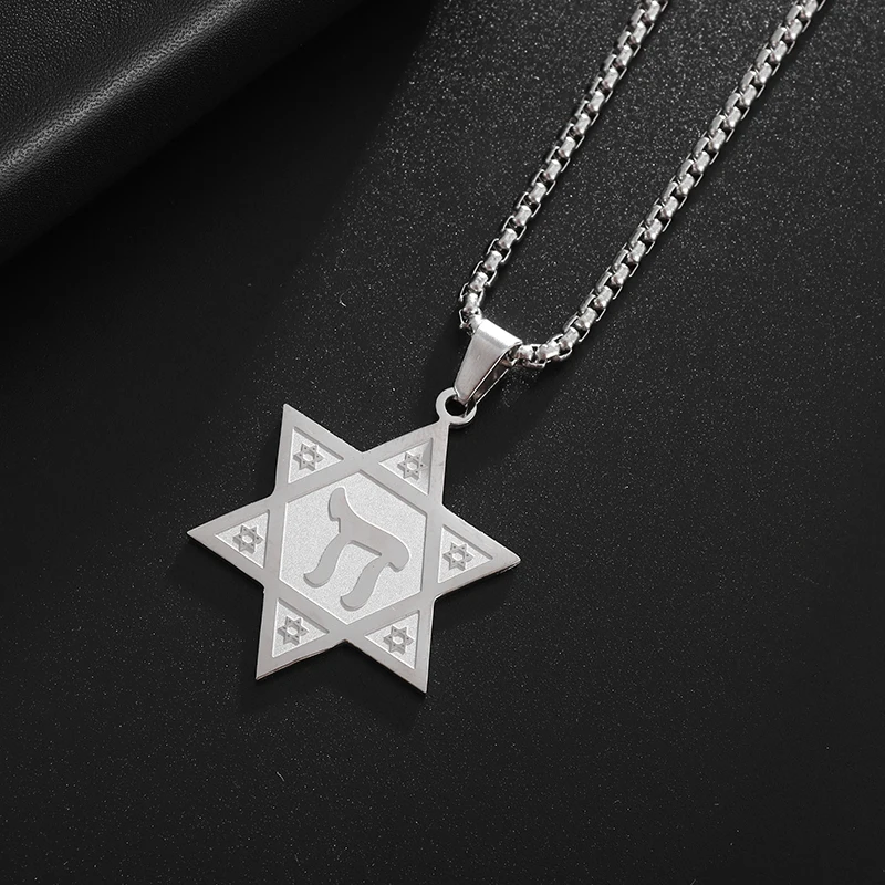 Exquisite Stainless Steel Star of David Six-Pointed Star Pendant Necklace for Men and Women Amulet Popular Jewelry Gift