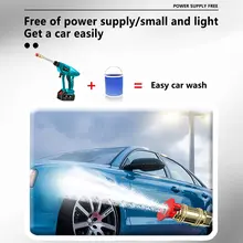 High Pressure Cordless Car Washer #5