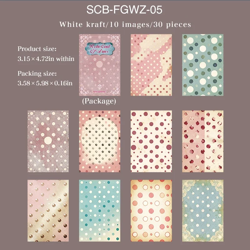 scb-fgwz-05