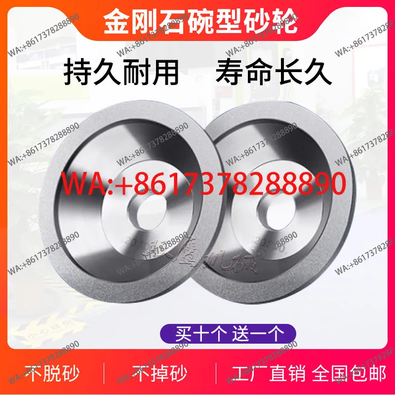 Universal knife sharpener gold steel grinding wheel knife, grinding wheel 320 #alloy  bowl sharpener