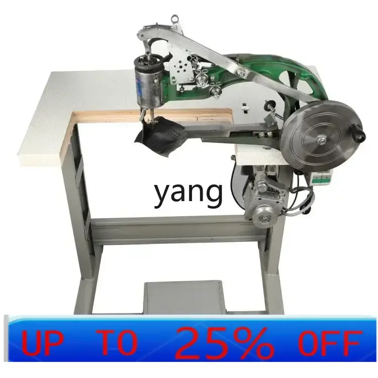 CX Speed Adjustable New Electric Hand-Cranking Dual-Use Shoe Fix Machine Shoes Sewing Machine