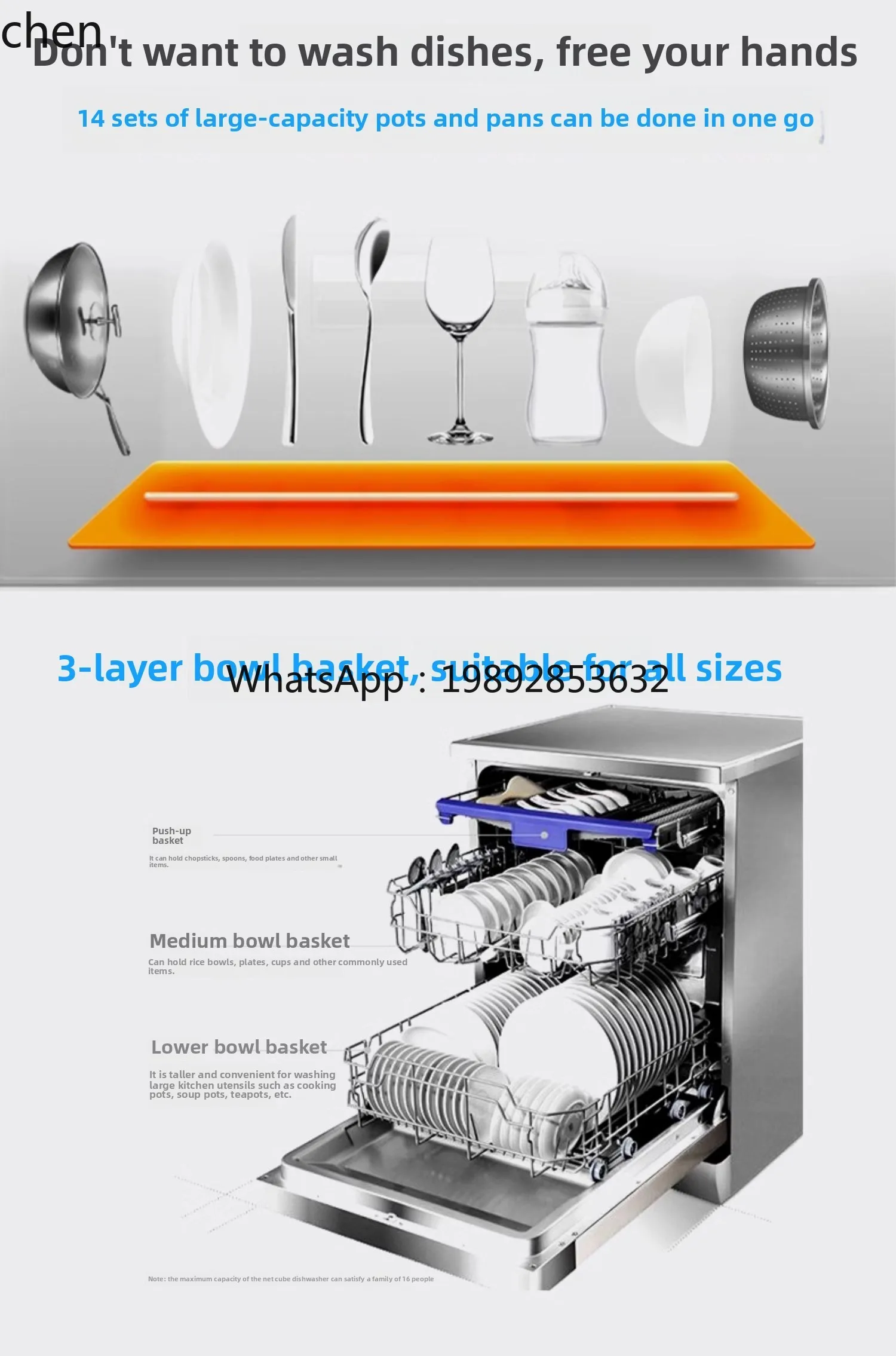 Dishwasher Automatic Household Embedded Sterilization Disinfection Drying Integrated Dish Brushing Machine