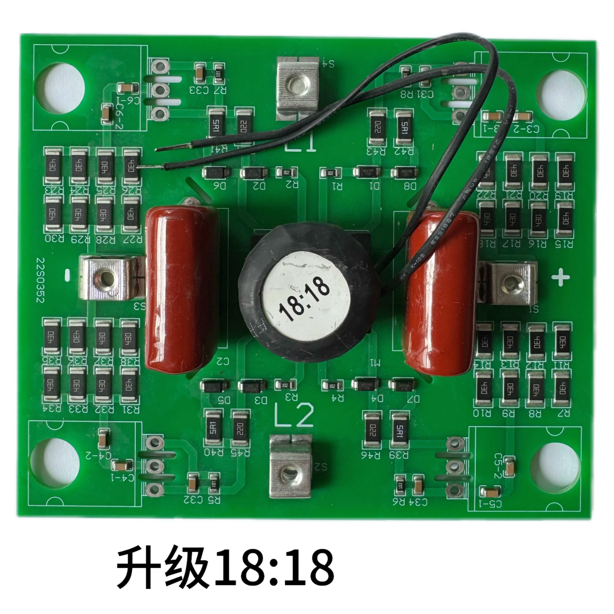 ZX7 Inverter Welding Machine Manual Welding Machine Inverter Drive Board