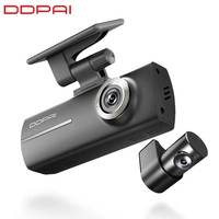 DDPAI N1 1296P Dual Dash Cam Front and Rear Recording NightVIS Dash Camera Recorder Car DVR 24H Parking Mode WIFI & App Control