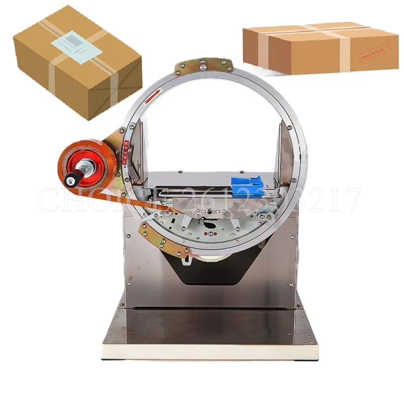 Desktop Manual Packer Carton Sealing Machine Foam Case Adhesive Tape Binding Cross Small Winding Packing Machine