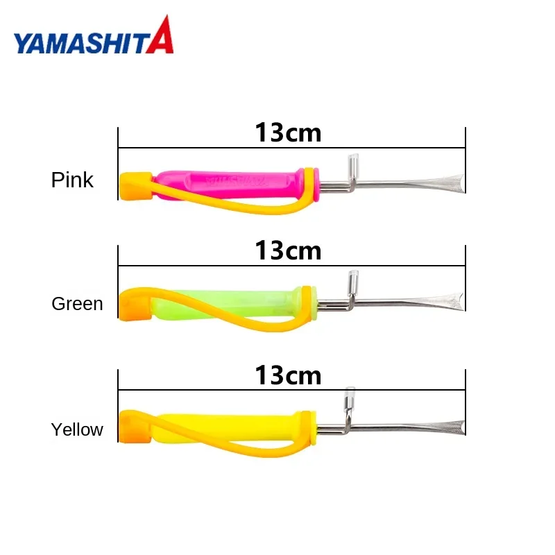 YAMASHITA Kill Squid Blower Octopus Nerve Knife Wood Shrimp Fishing Multi-purpose Tool Knife