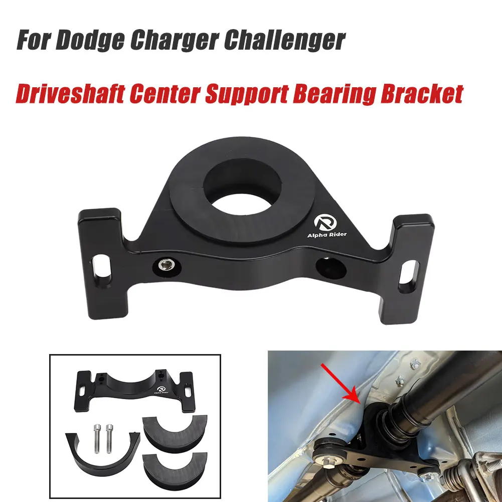 Replacement Car Interior Accessories For Dodge Charger Challenger Scat Pac 2015-2018 Driveshaft Center Support Bearing Bracket