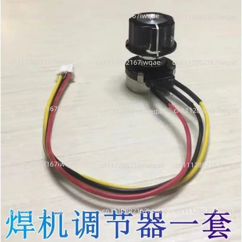 Welding Current Adjuster Knob Switch, Replacement Rotary Potentiometer for Arc Welding Machine Power Regulator