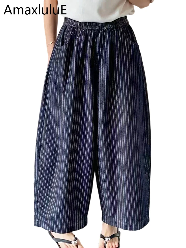 

Amax LuluE Spring Vintage Striped Jeans Ladies Fashion Loose Elegant Denim Pants Womens Korean Design Classic Leisure Trousers